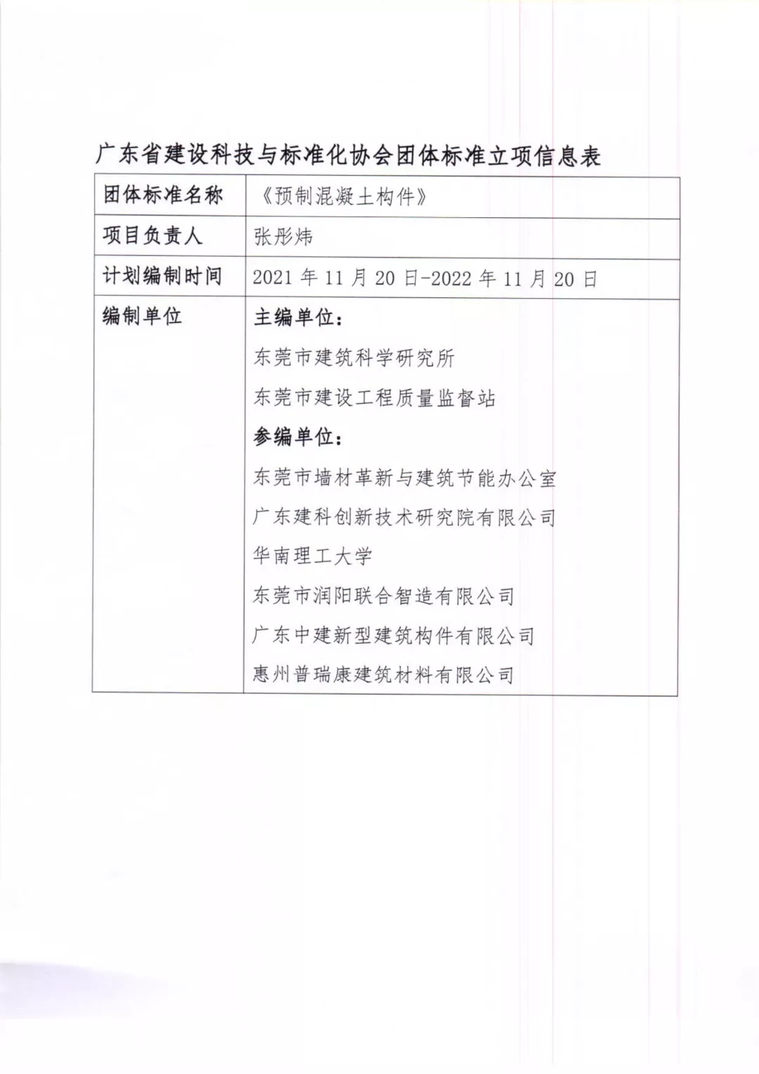 640.webp (1).jpg