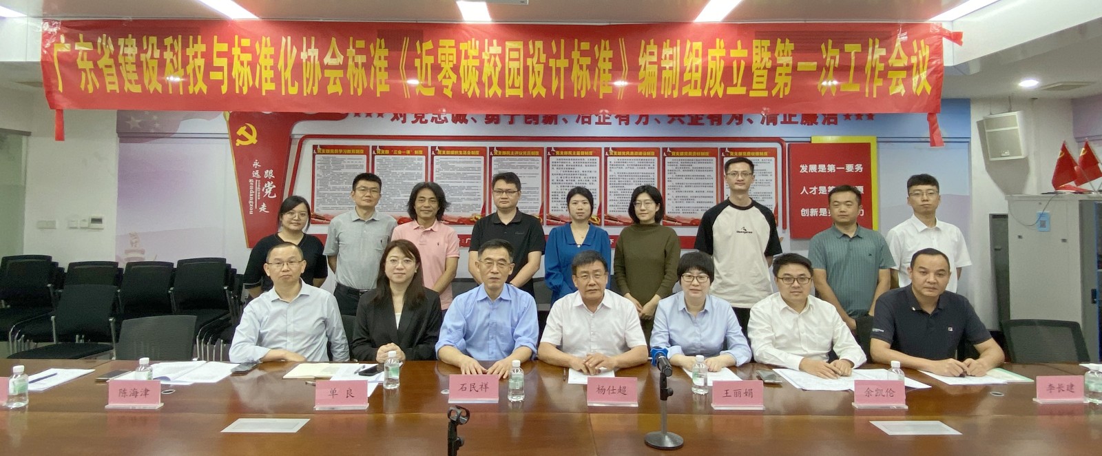 微信图片_20230510170129_副本.jpg