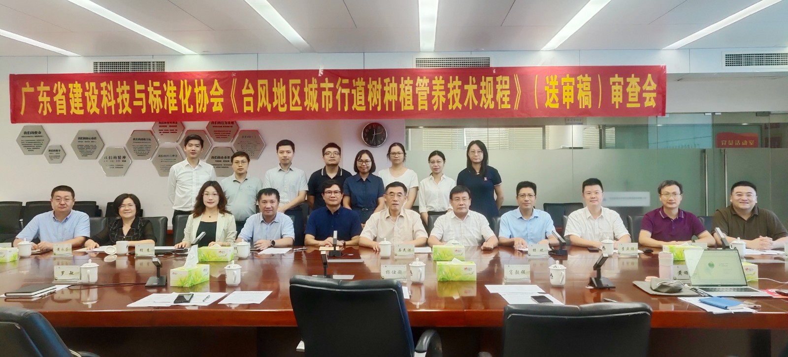 微信图片_20230913155742_副本.jpg
