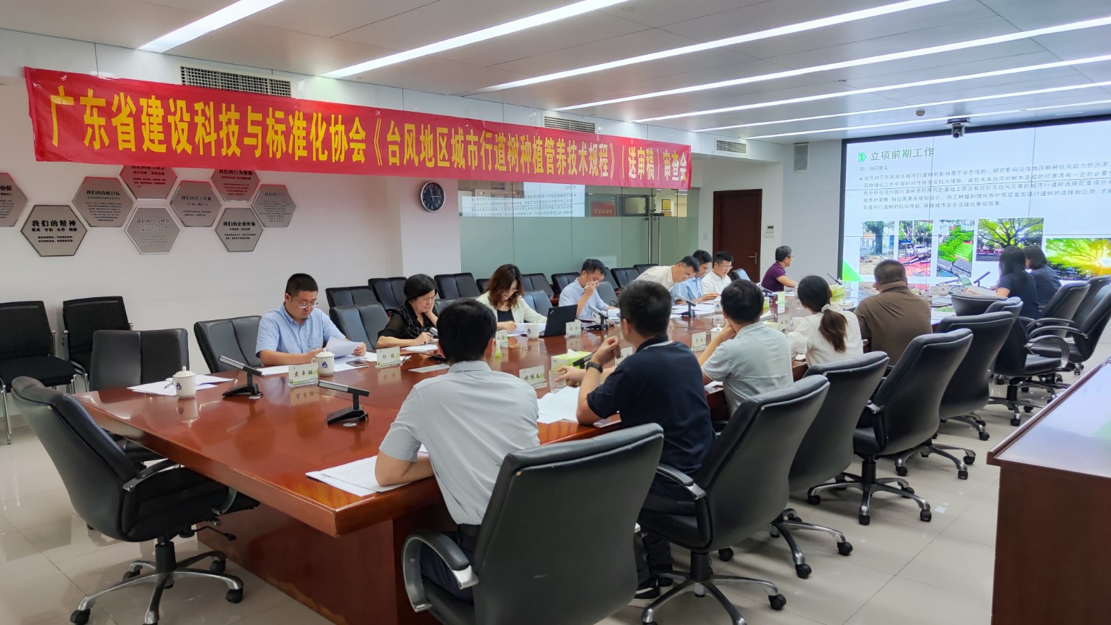微信图片_20230913155741_副本.jpg