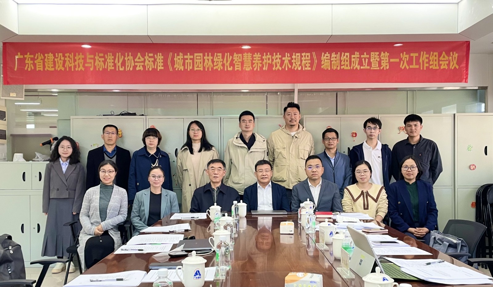 微信图片_20241129100526_副本.jpg