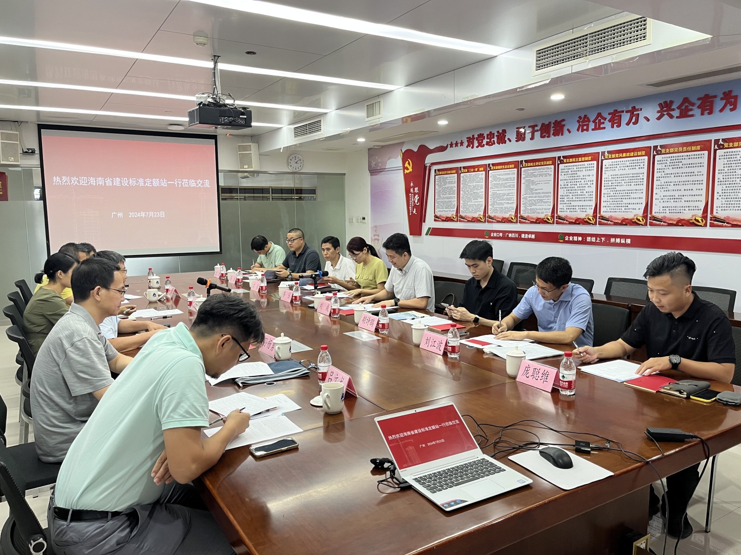 微信图片_20250630111844_副本.jpg