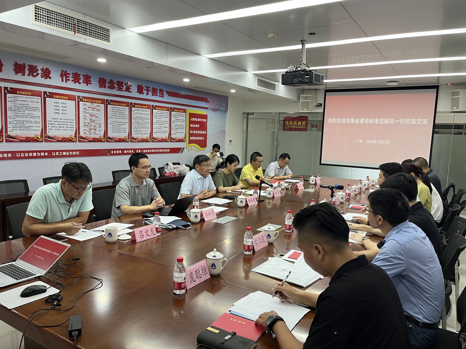 微信图片_20250630111852_副本.jpg