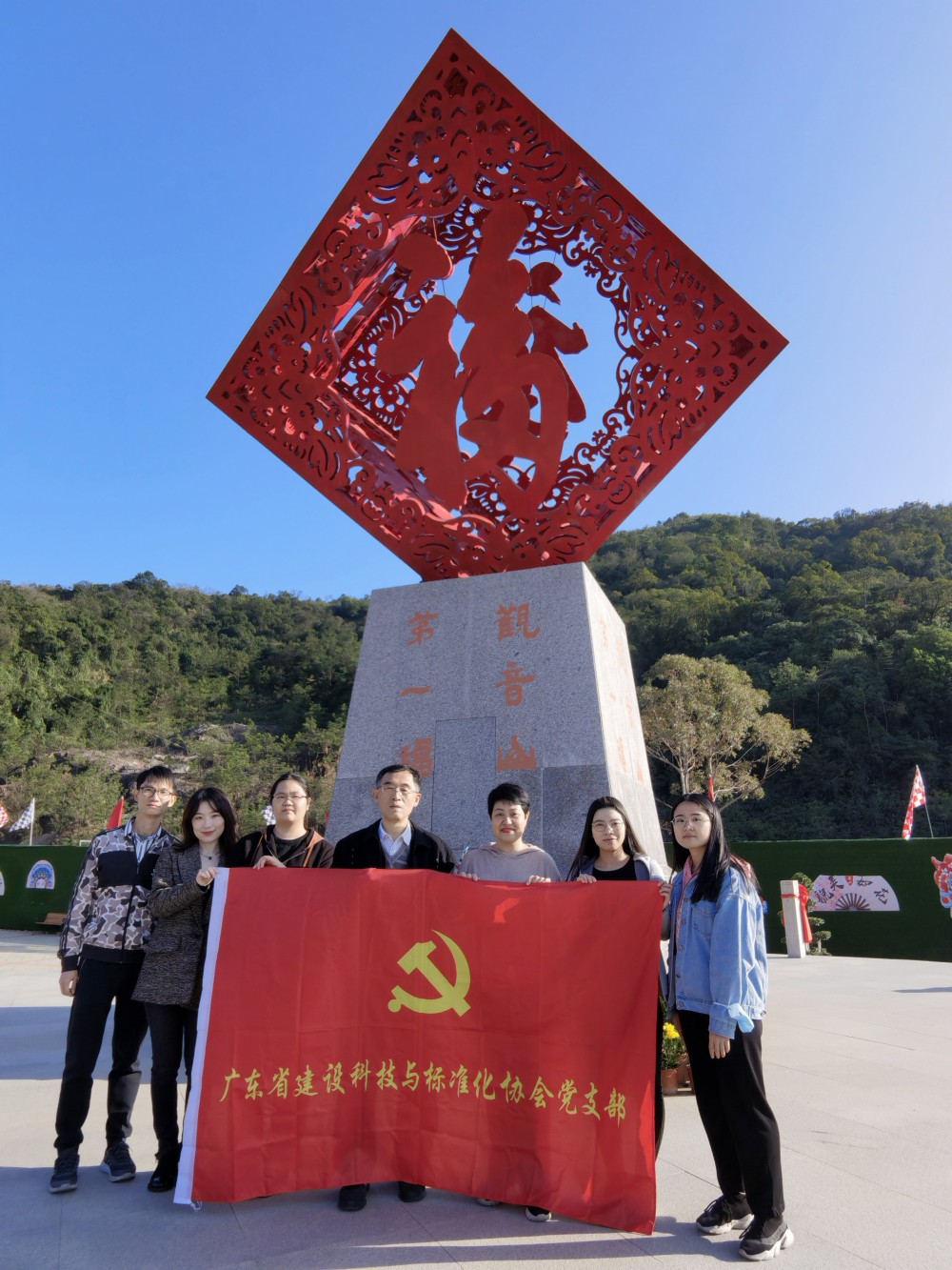 微信图片_20250702153620_副本.jpg