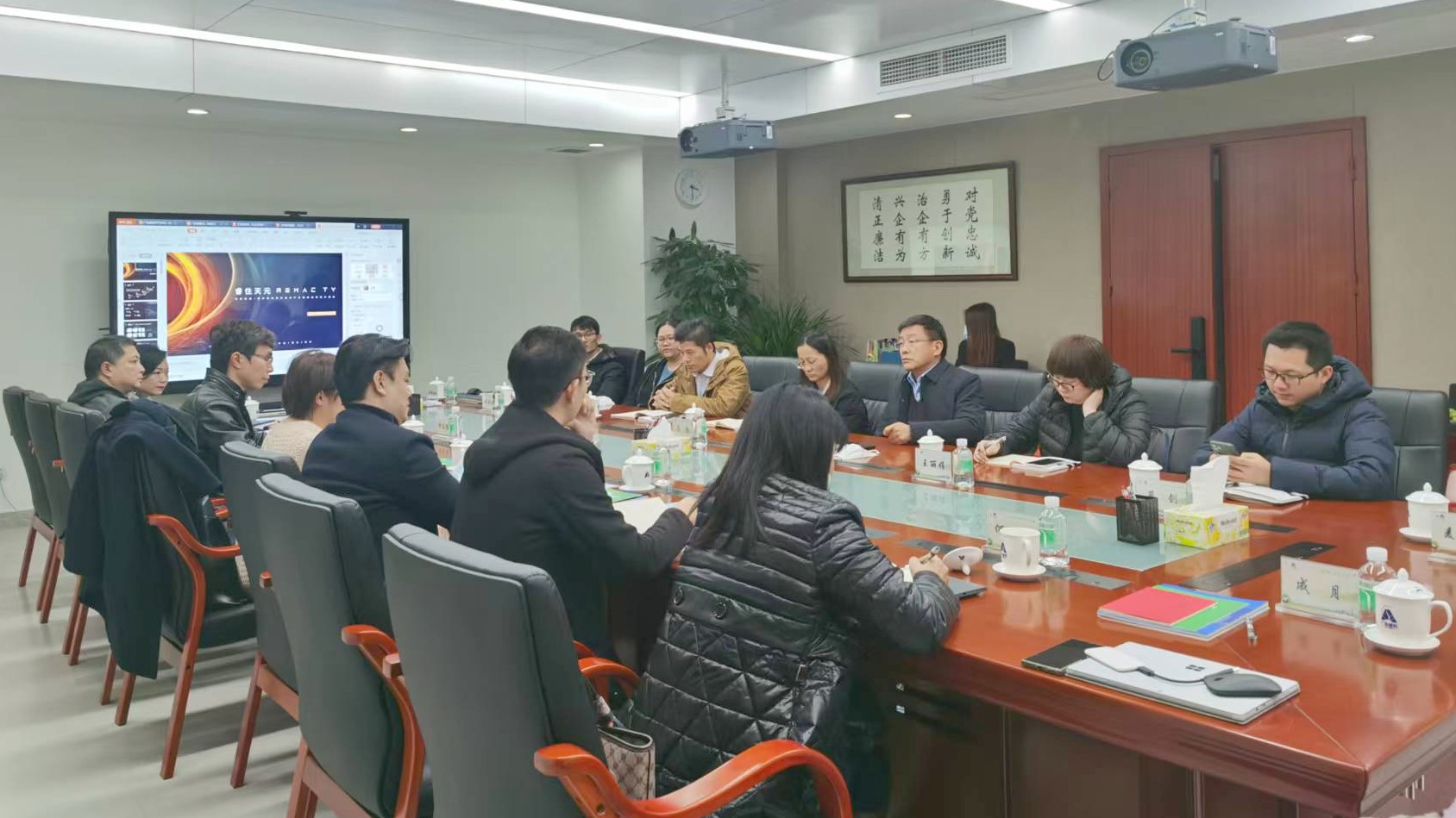 微信图片_20250717112523_副本.jpg