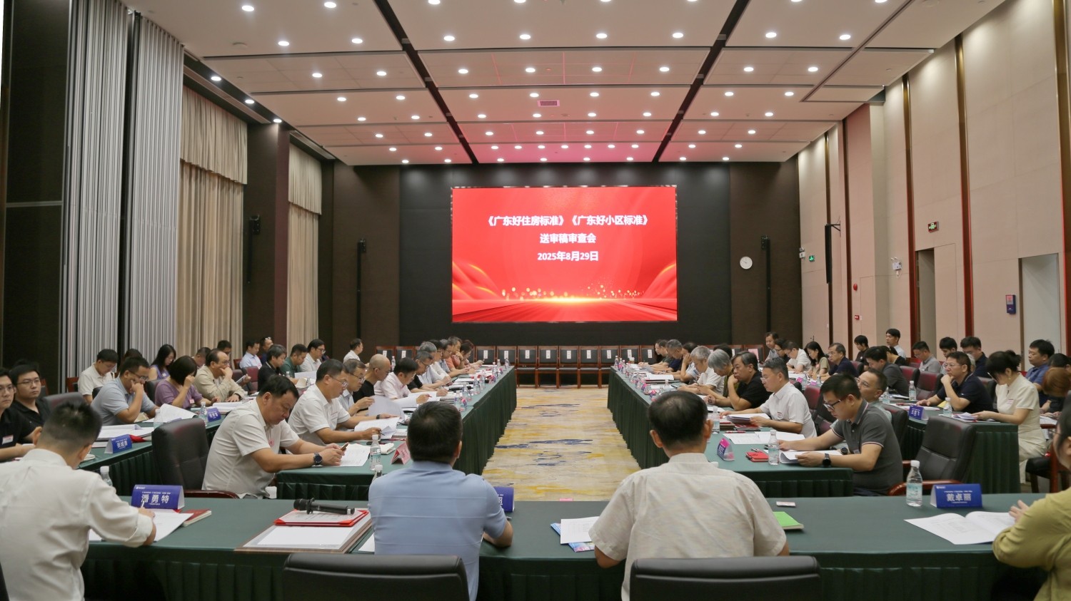 图片 2_副本.jpg