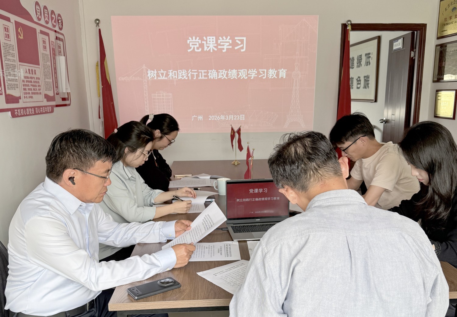 1774576743144573.jpg 微信图片_20260327092411_408_288_副本.jpg