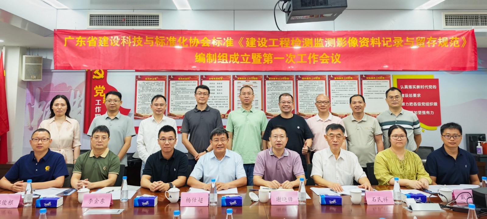 1780883234451696.jpg 微信图片_20260605150110_2261_6_副本.jpg