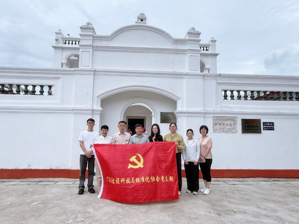 1783068662664004.jpg 微信图片_20260703161110_3783_1_副本.jpg