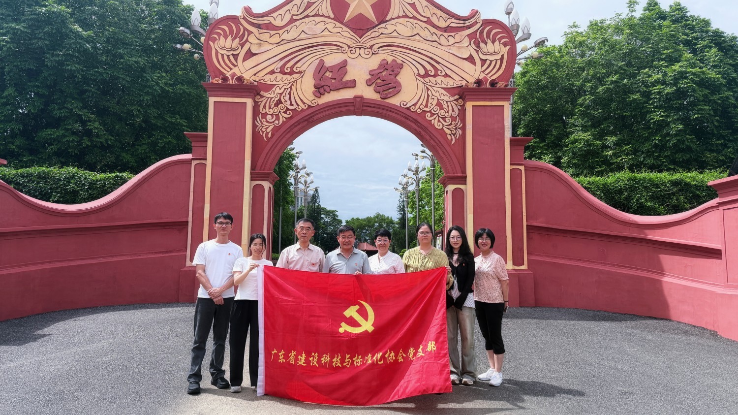 1783069270373652.jpg 微信图片_20260703161107_3782_1_副本.jpg