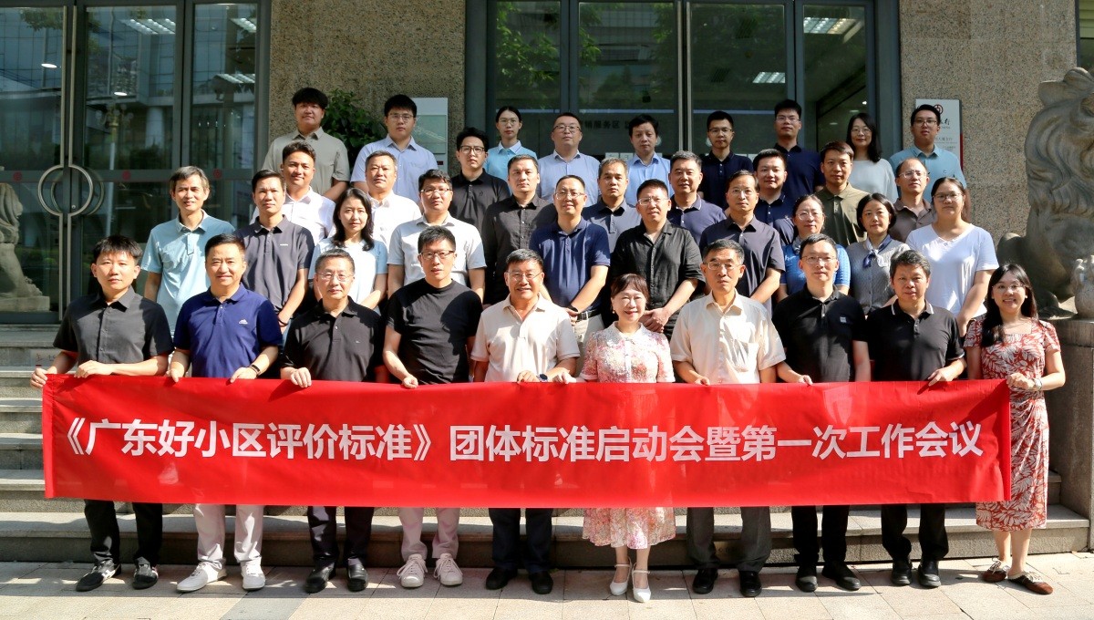 1785311642708093.jpg 微信图片_20260729151946_2600_6_副本.jpg