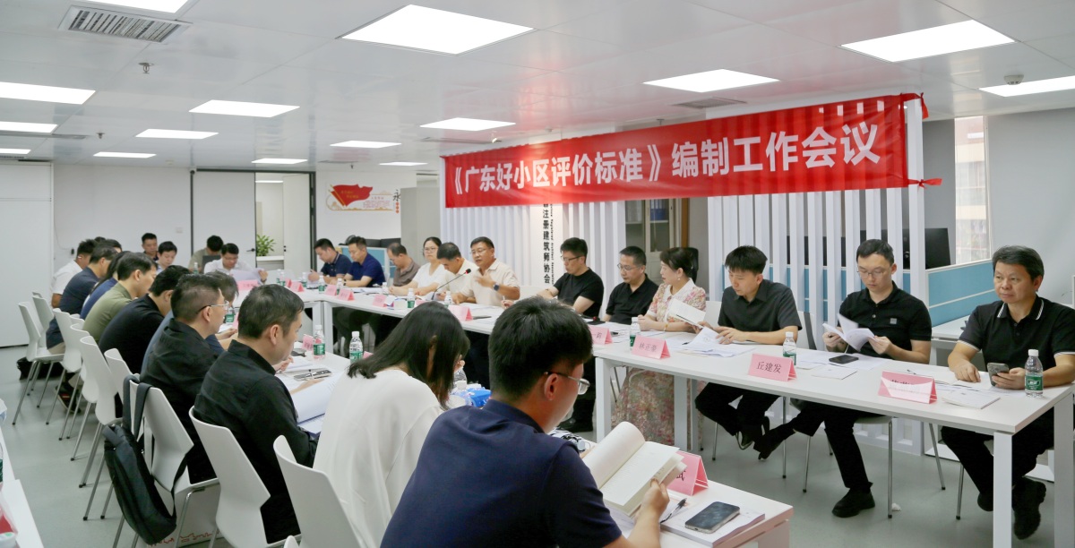 1785311875250358.jpg 微信图片_20260729151947_2601_6_副本.jpg